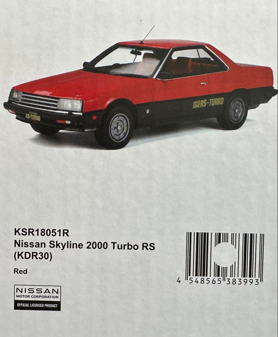 京商サムライSKYLINE RS-TURBO レッドミニカー付値下げしました