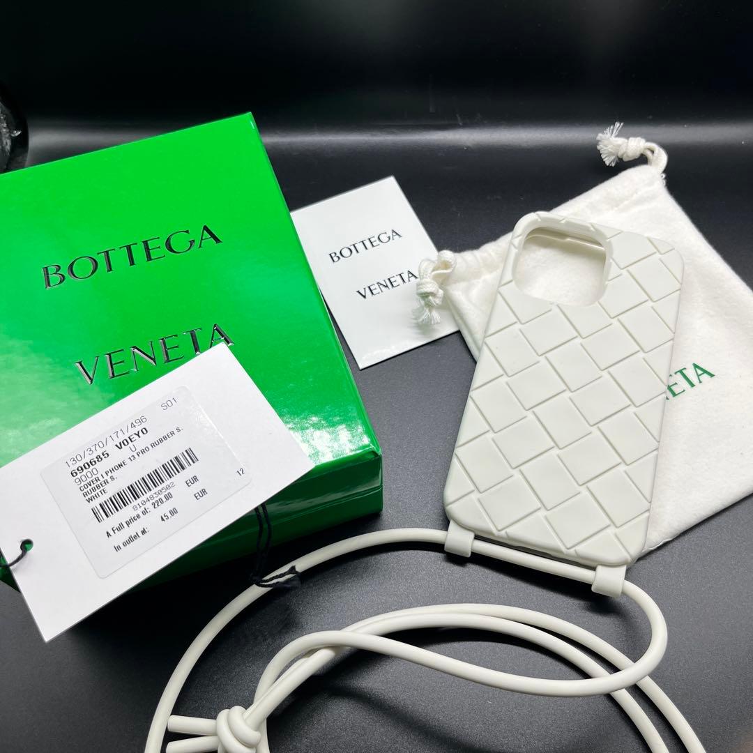 iPhone13pro ケース Bottega ボッテガ ホワイト ショルダー