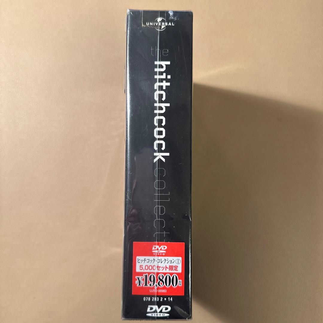 ヒッチコック・コレクションⅡ〈5000セット限定・7枚組〉
