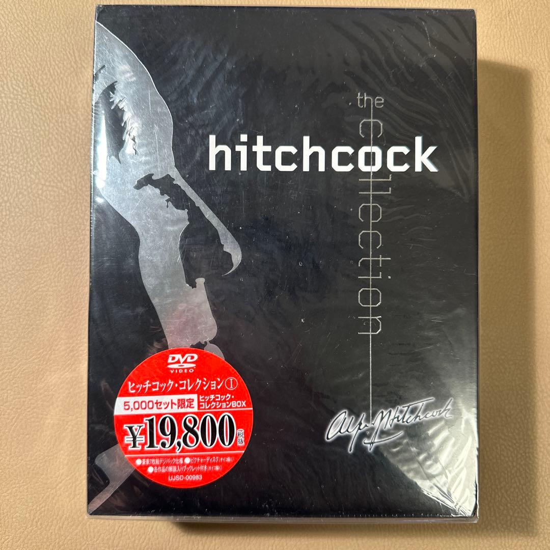 ヒッチコック・コレクションⅡ〈5000セット限定・7枚組〉