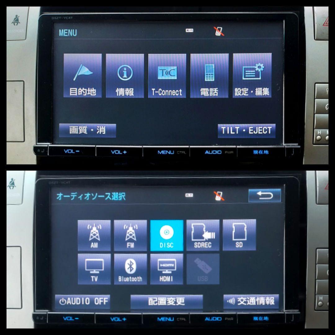 トヨタ 純正 SDナビ DSZT-YC4T フルセグ ナビロック解除済み C2