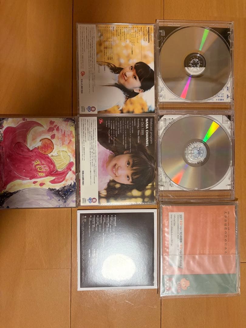 【激レア】水樹奈々CDセット
