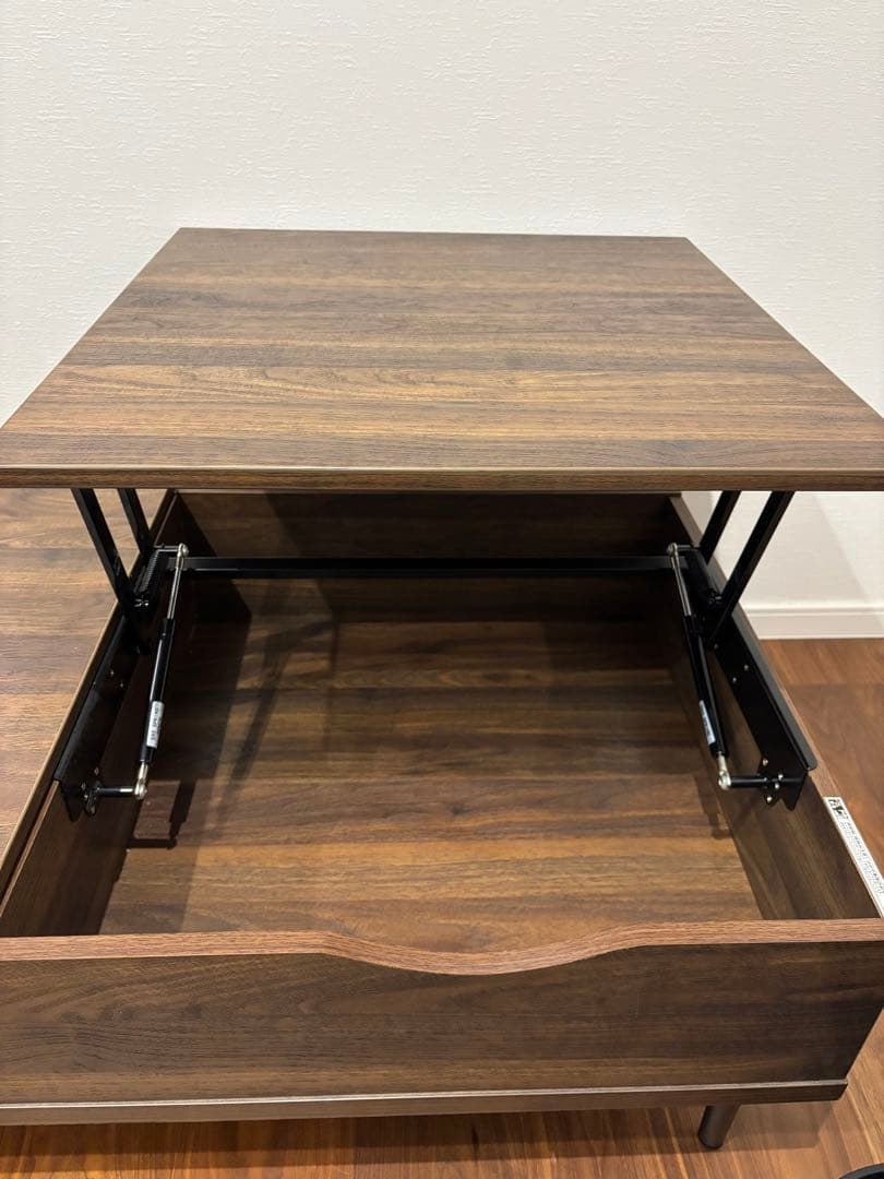 【sr-aucky出品】ニトリ　昇降リビングテーブル