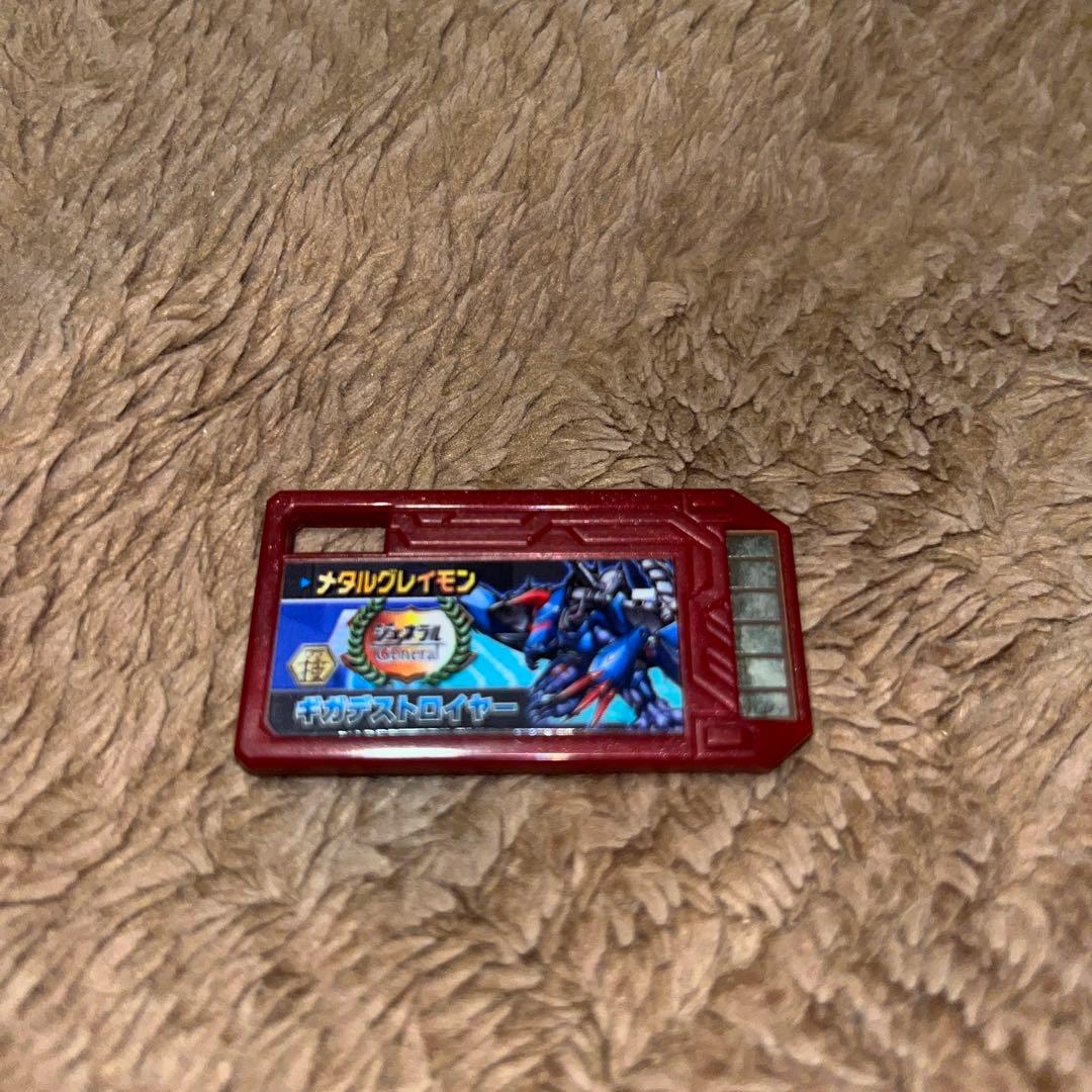 デジモンクロスローダー　デジメモリ　メタルグレイモン