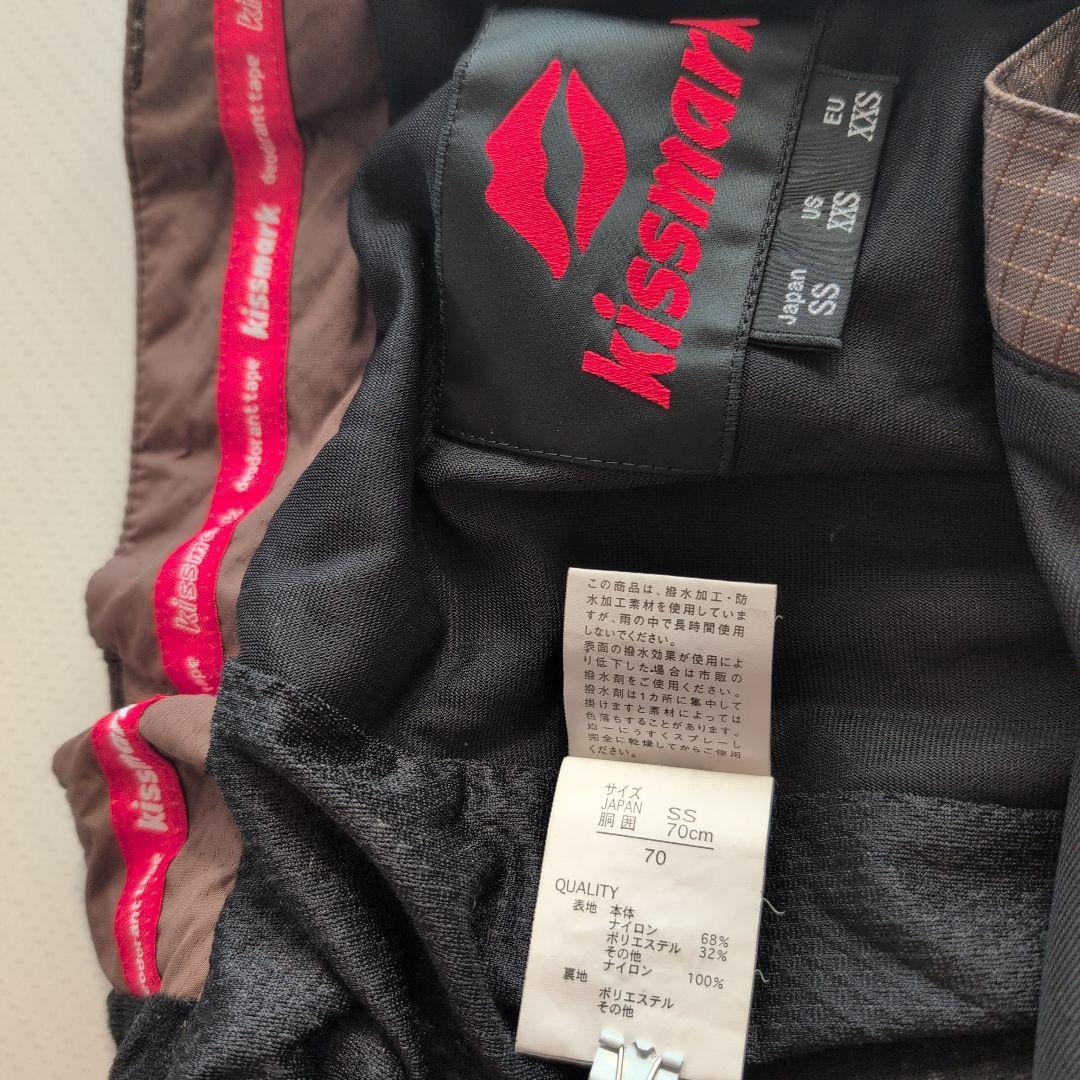kissmark スノーウェア 男女兼用サイズSS/女性用サイズM相当