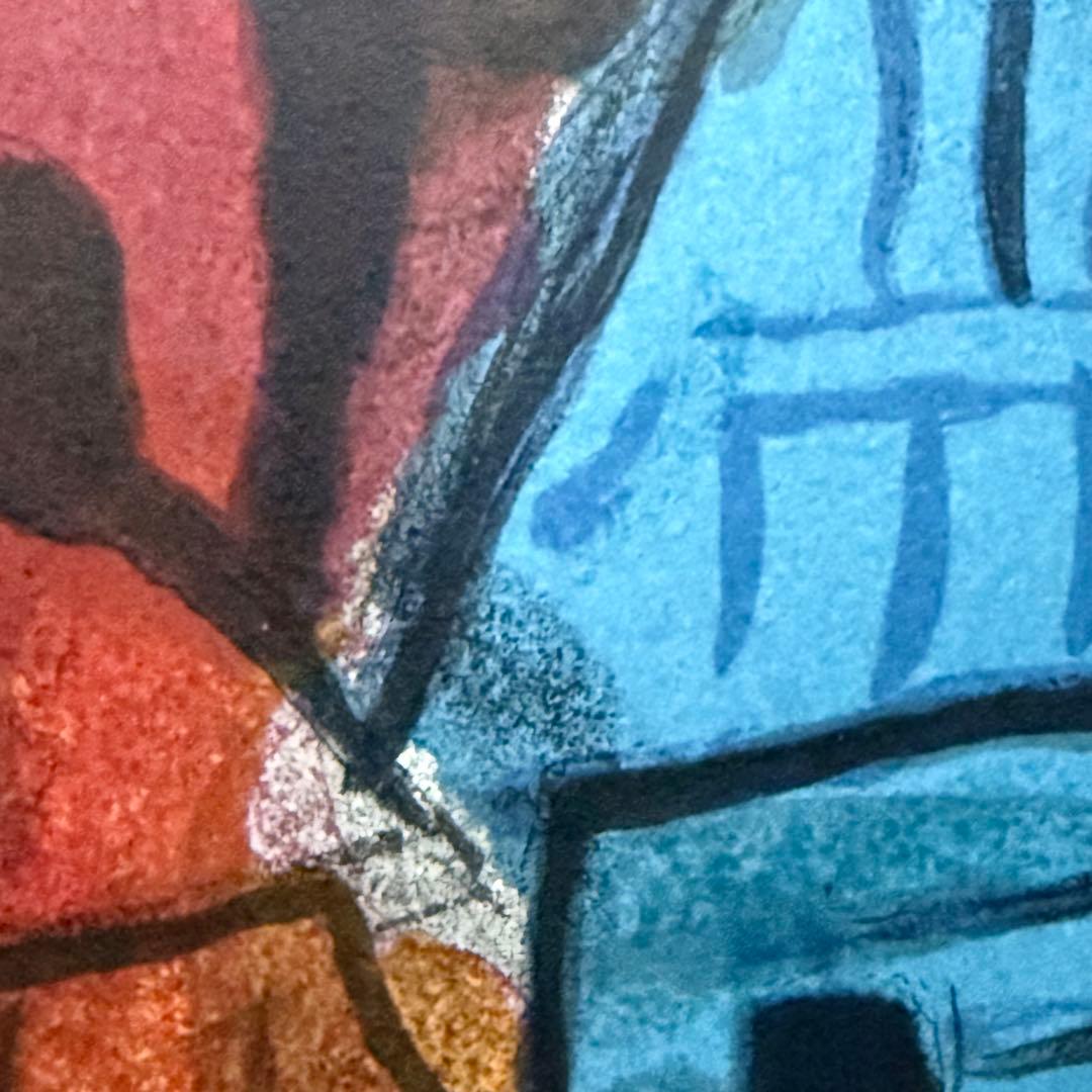 2153様感謝‼️シャガール 『20世紀のためのオリジナルリトグラフ』シートマット