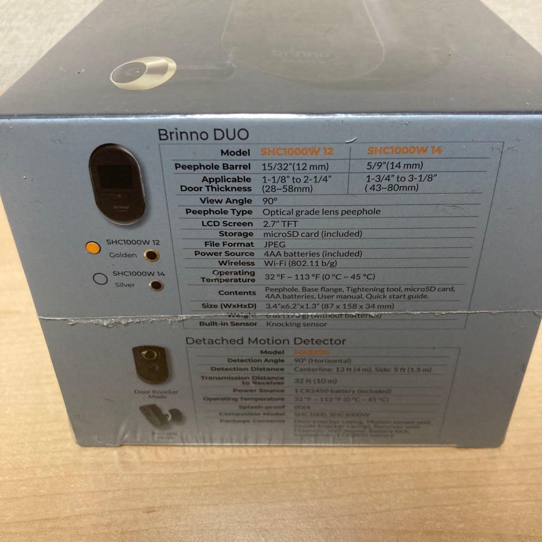 Brinno DUO ブリンノ デュオ ドアスコープカメラ SHC1000W新品