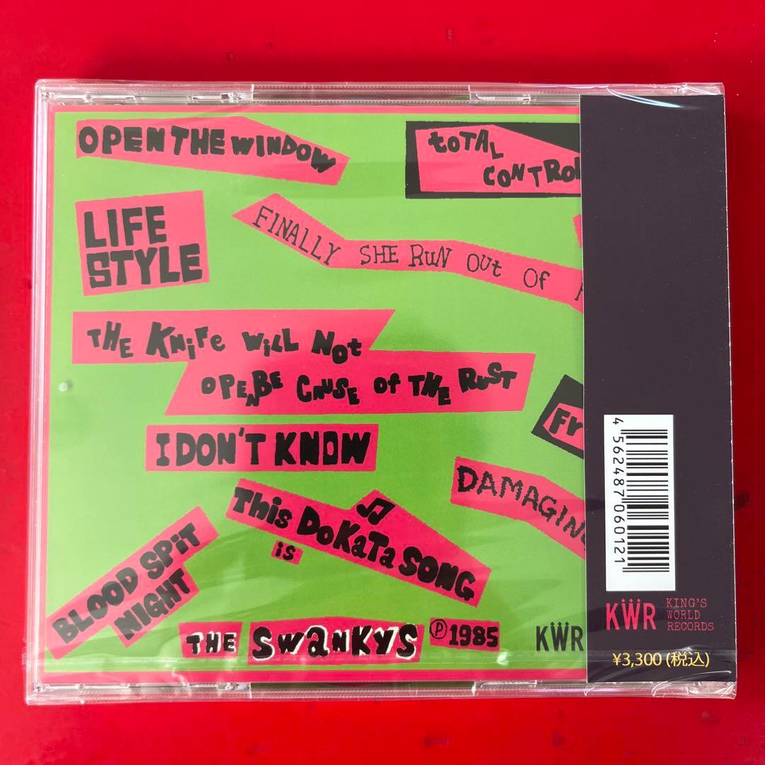 THE VERY BEST OF HERO The Swanky's新品未開封