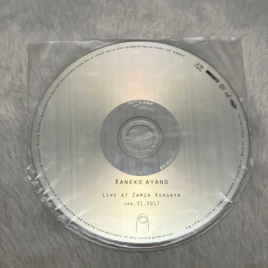 カネコアヤノ LIVE AT ZAMZA ASAGAYA JAN.31.2017