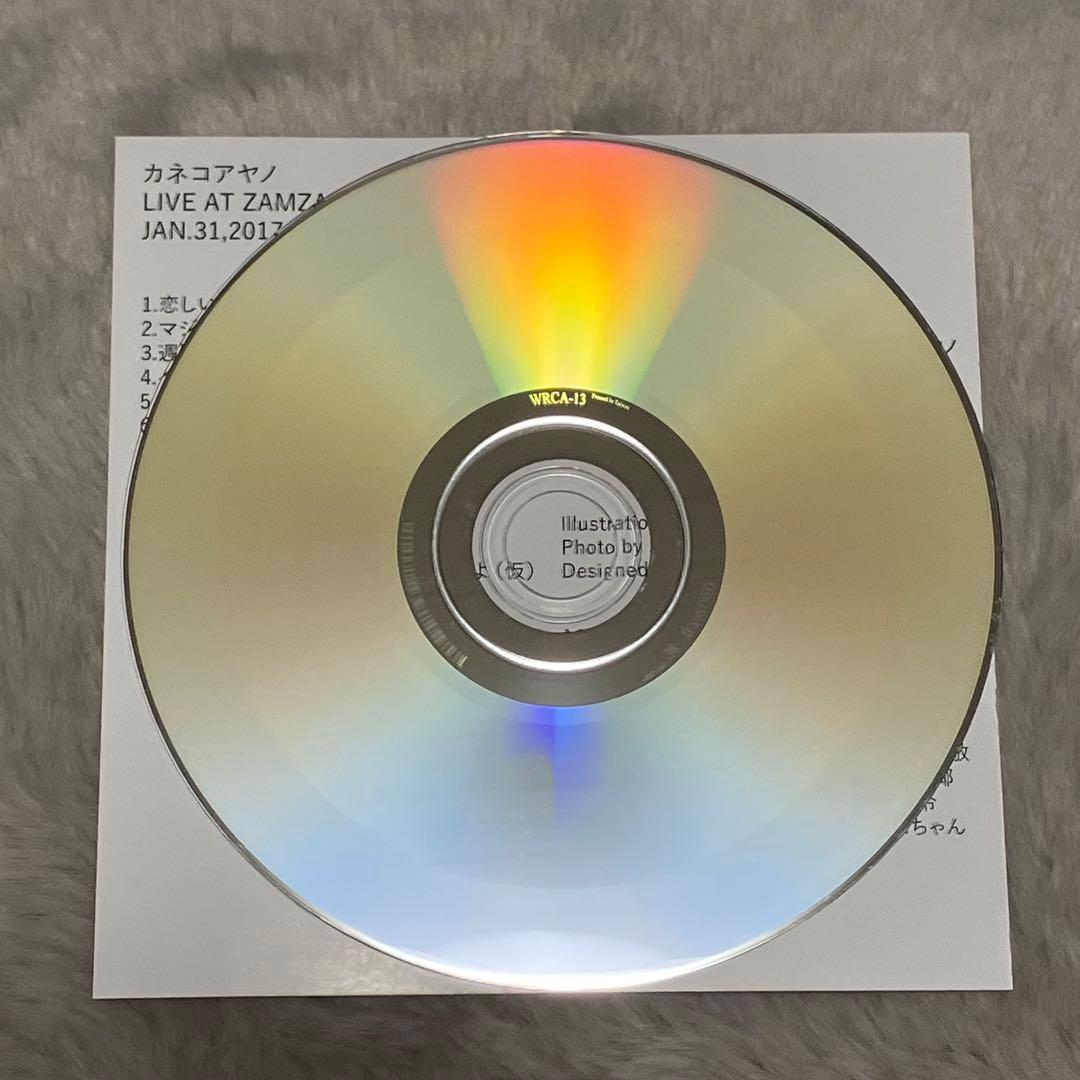 カネコアヤノ LIVE AT ZAMZA ASAGAYA JAN.31.2017