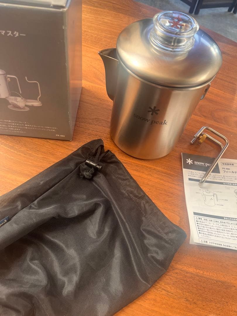 最終価格 peak フィールドコーヒーマスター