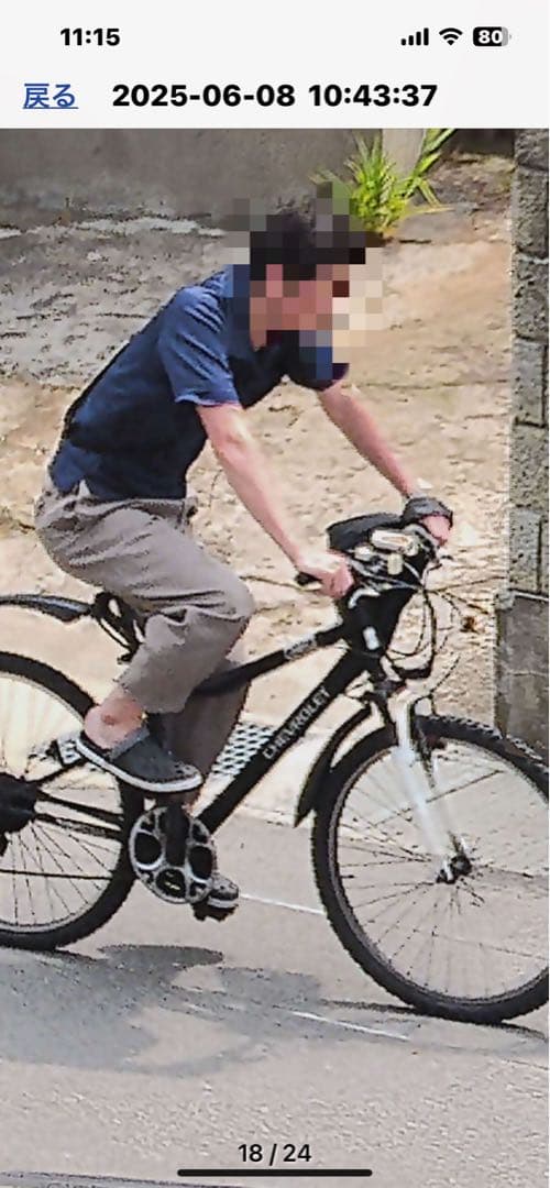 高性能　動作確認済み　Ctronics 4k 防犯カメラ 屋外 10倍ズーム