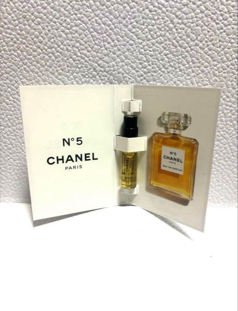 CHANEL シャネル ルルージュデュオウルトラトゥニュ 186 ピンクヌード