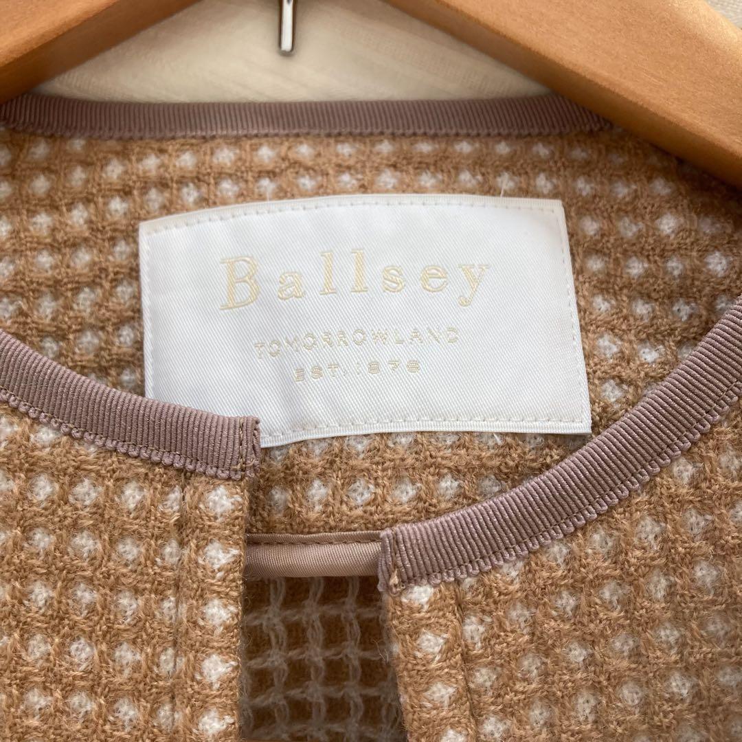 ボールジィBallsey ワッフルツイード ノーカラージャケット 34 入学式