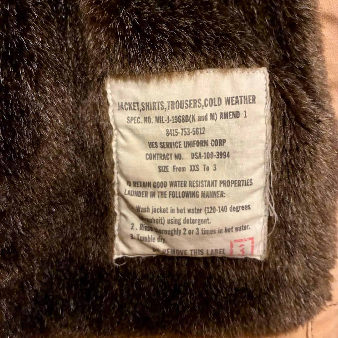 UES（ウエス） N-1 デッキジャケット キャメル サイズ 3