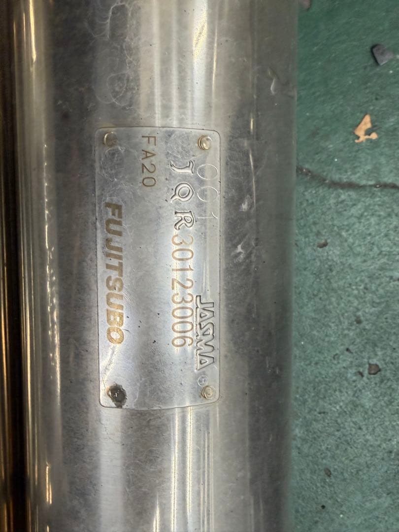 フジツボ　zn6 zc6 マフラー　フロントパイプ　86 BRZ GR86