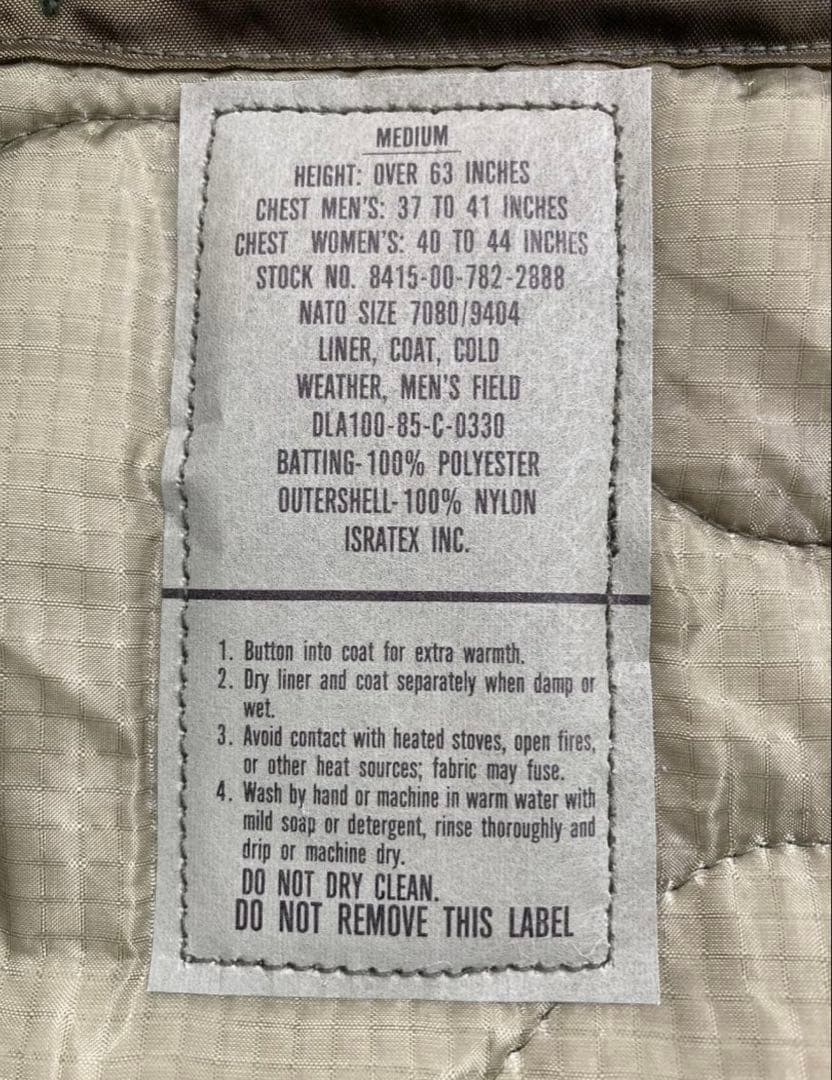 Dead Stock 新品 米軍 M-65 ジャケット用ライナー サイズ Ｍ