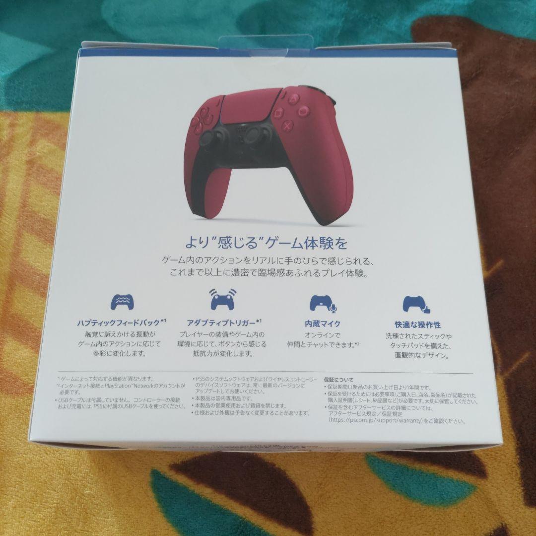 【注意有り】【未開封】【純正】PS5 DualSense コズミックレッド