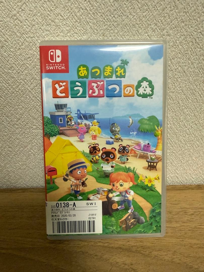 【美品】Nintendo Switch Lite 青　人気ソフト4点付き