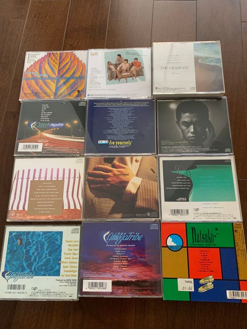 カルロストシキ&オメガドライブ ★CDセット売り