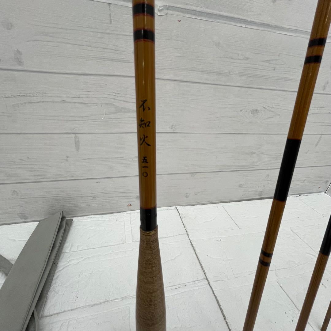 征興 不知火 17尺 へら竿 ヘラブナ釣り 仕掛け巻き