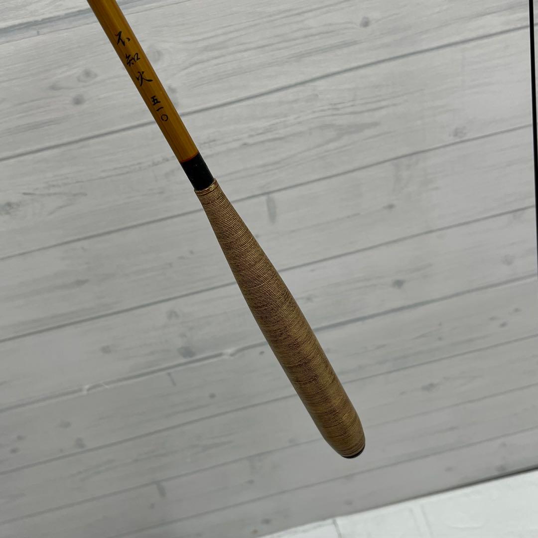 征興 不知火 17尺 へら竿 ヘラブナ釣り 仕掛け巻き