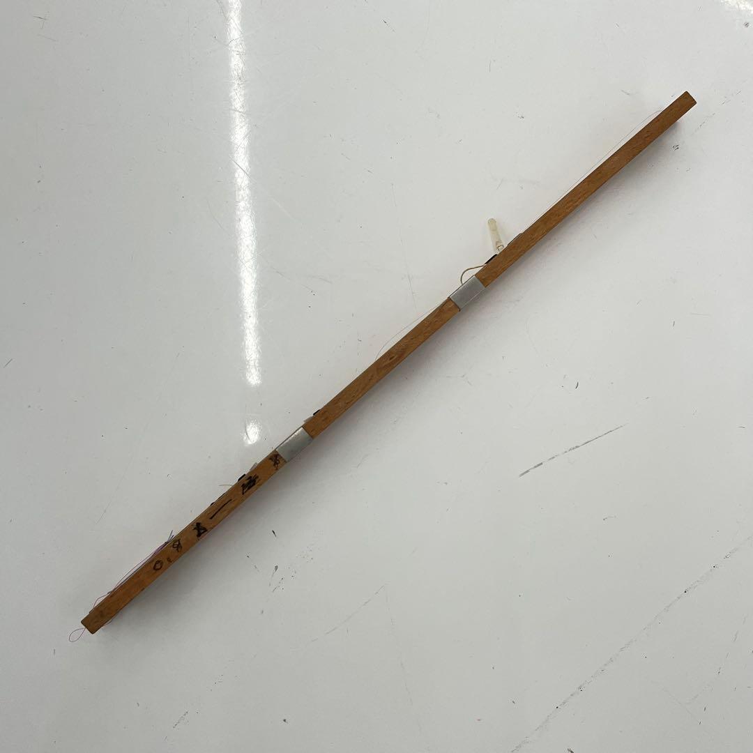 征興 不知火 17尺 へら竿 ヘラブナ釣り 仕掛け巻き