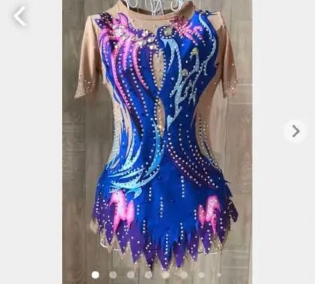 すぐ発送❣️水色レオタード　１３５