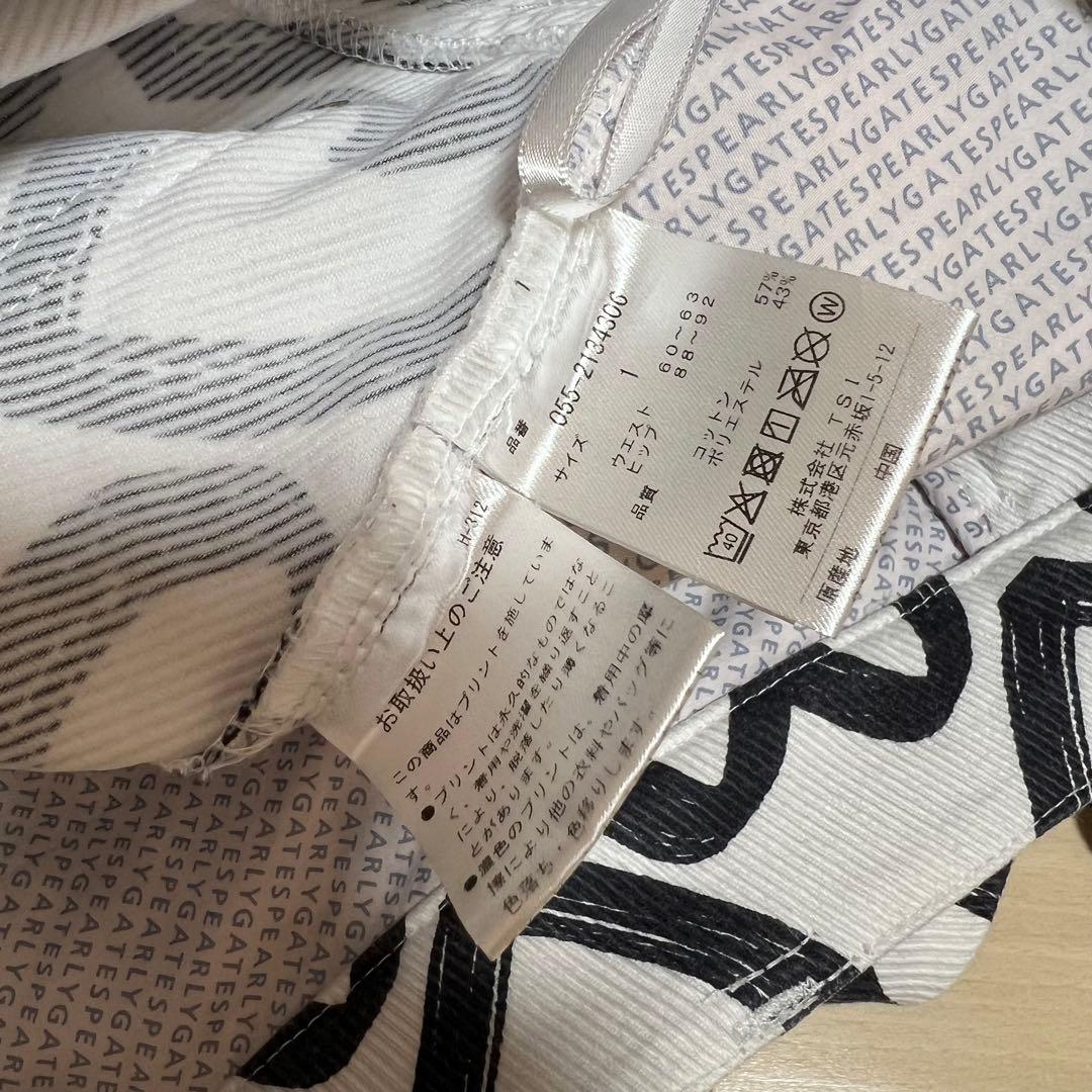 ⭐︎値下げ⭐︎パーリーゲイツ　ハート柄 ポロシャツ　スカート セット