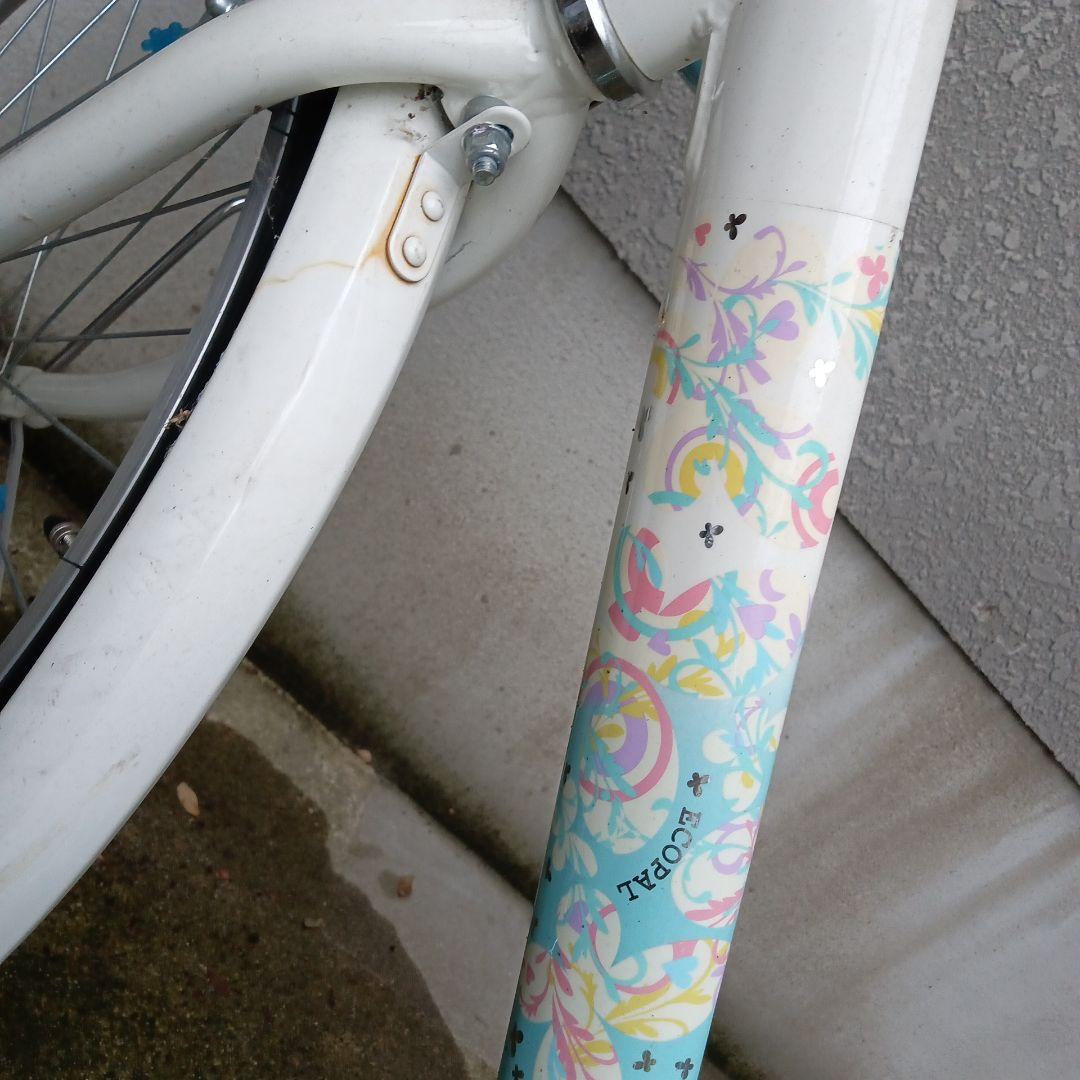 子供用自転車 女児 22インチ 120〜135cm