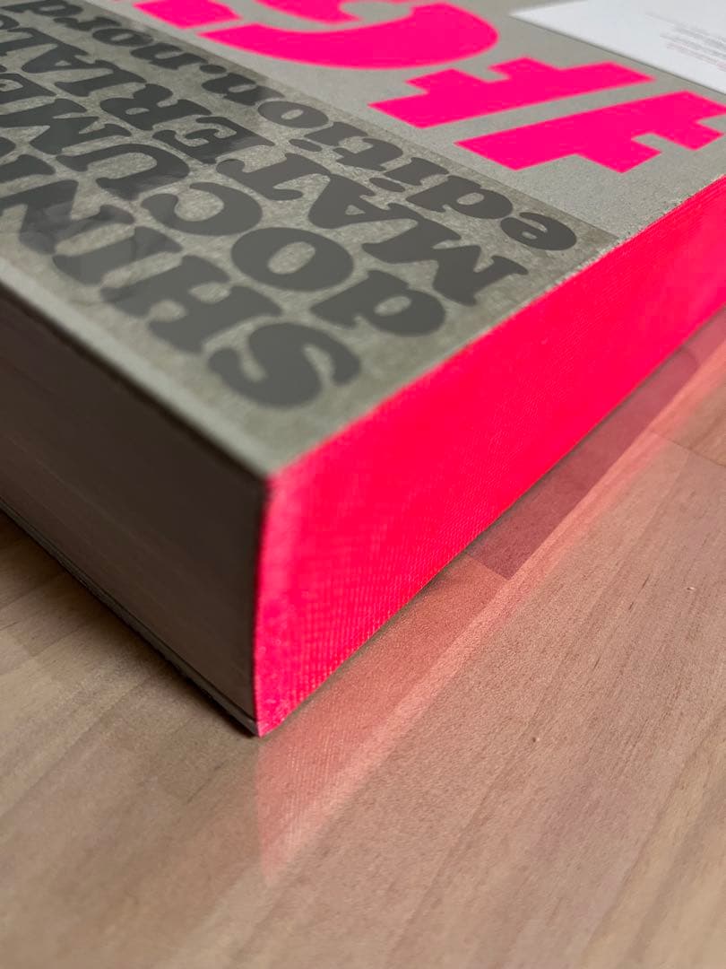 大竹伸朗、ドクメンタ13マテリアルズ: 09ブック・エディション ハードカバー版