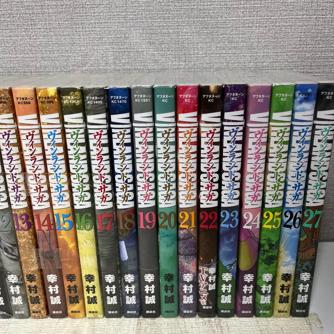 美品 ヴィンランド・サガ　1-27巻 全巻 幸村 誠