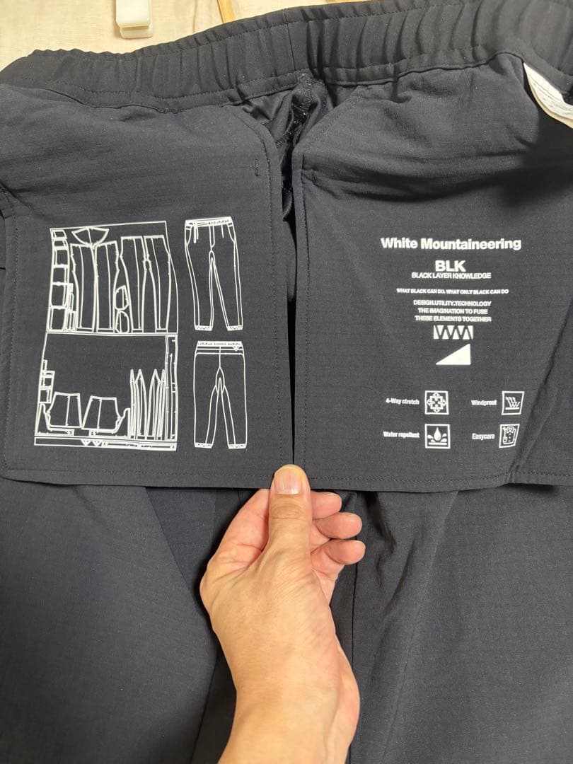 White Mountaineering BLK フリースパンツ