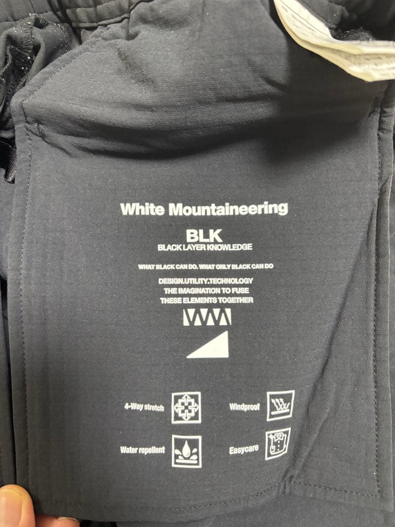 White Mountaineering BLK フリースパンツ