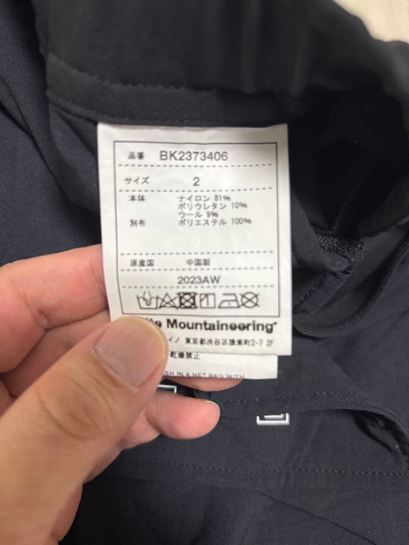 White Mountaineering BLK フリースパンツ