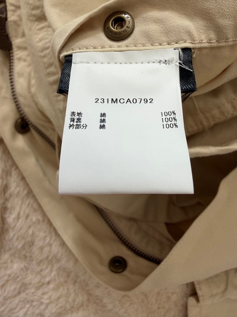 B*）様 Barbour ベージュ ジャケット ガーメントダイ