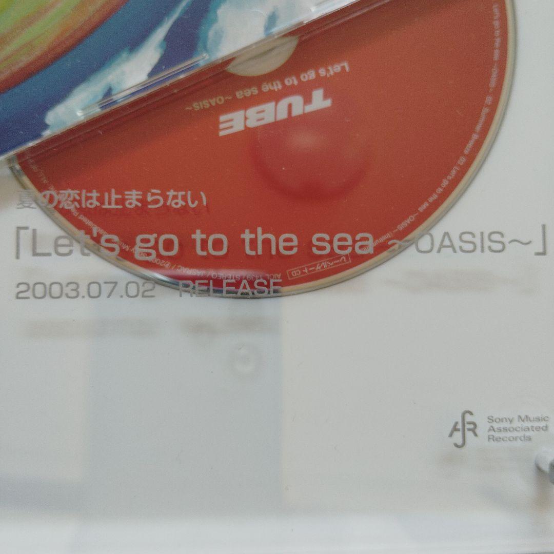 TUBE直筆サイン入り　CD4枚セット