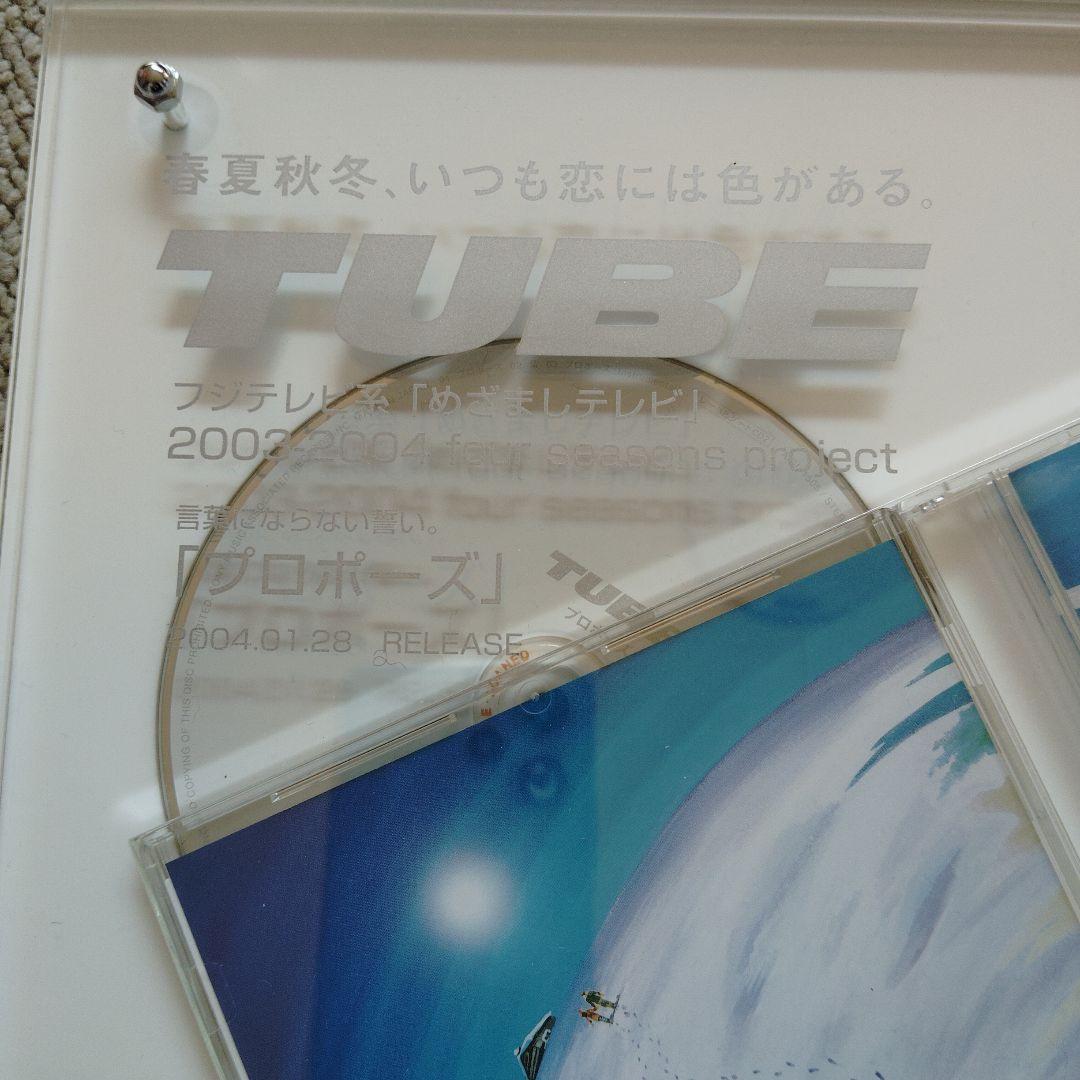 TUBE直筆サイン入り　CD4枚セット