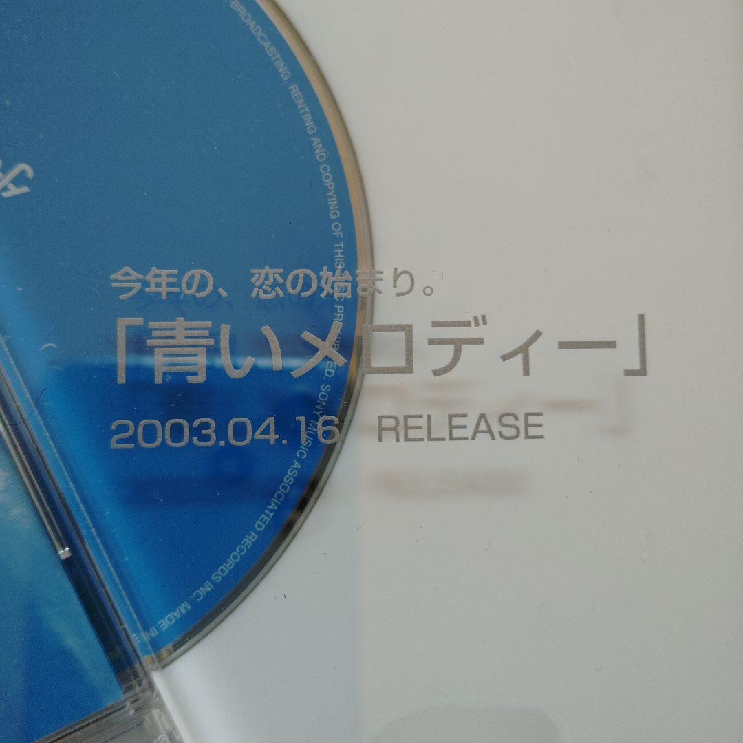 TUBE直筆サイン入り　CD4枚セット