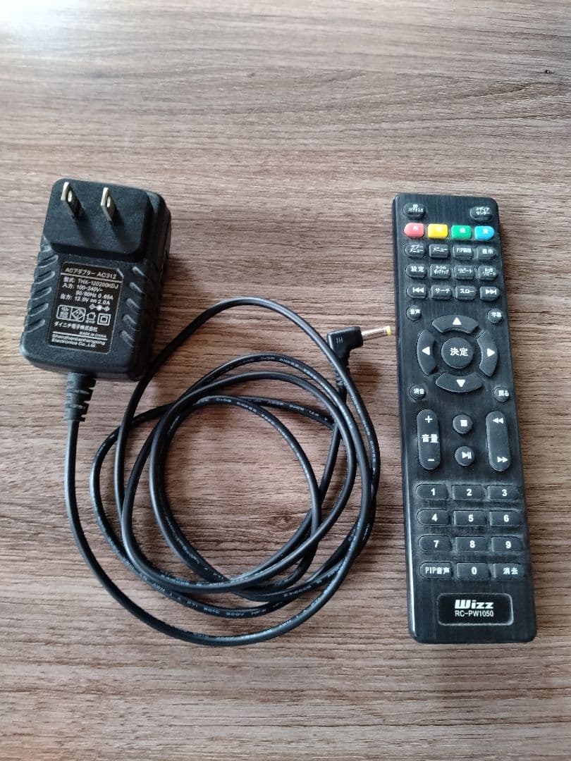 タ*ー様 ダイニチ電子 Wizz ポータブルブルーレイプレーヤー DB-PW10