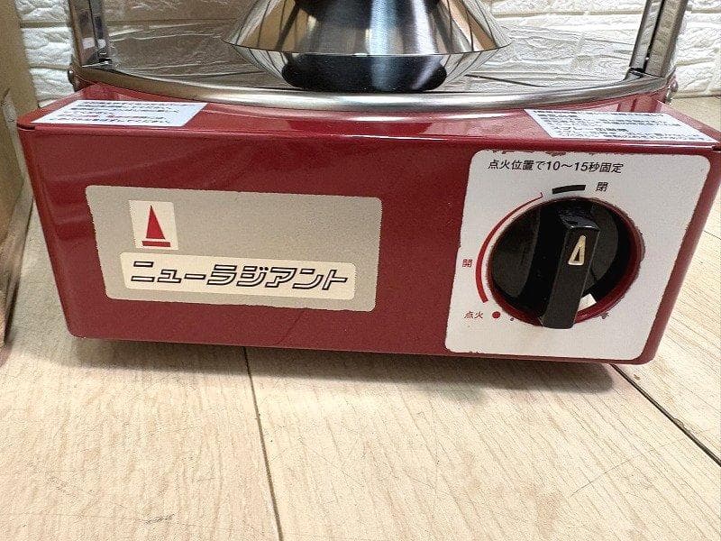 ペ*カ様 美品！青木能率研究所 ガスストーブ ニューラジアント AK-8 LPガ
