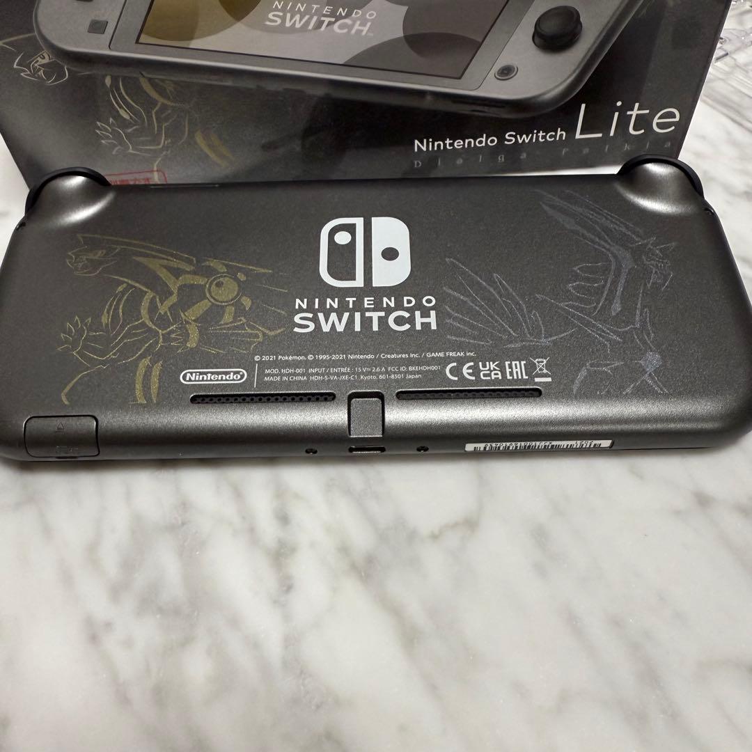 任天堂　Switch lite 本体　ディアルガ・パルキア　限定