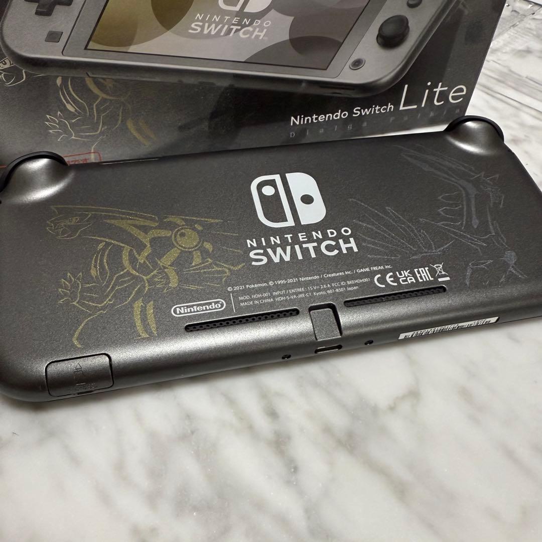 任天堂　Switch lite 本体　ディアルガ・パルキア　限定
