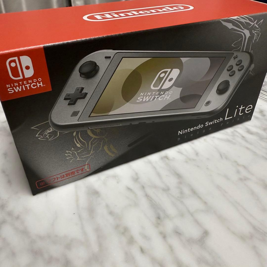 任天堂　Switch lite 本体　ディアルガ・パルキア　限定