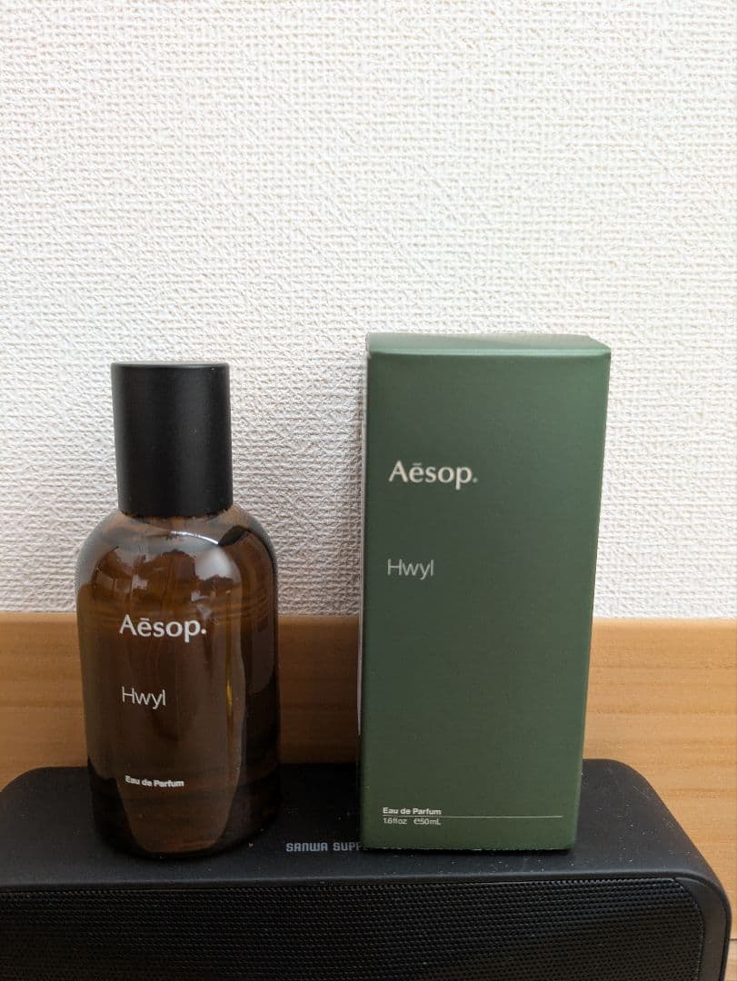 AESOP　ヒュイル（HWYL）