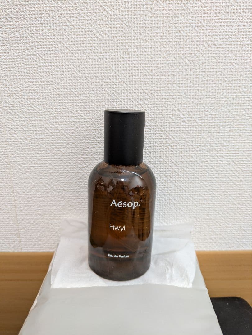 AESOP　ヒュイル（HWYL）