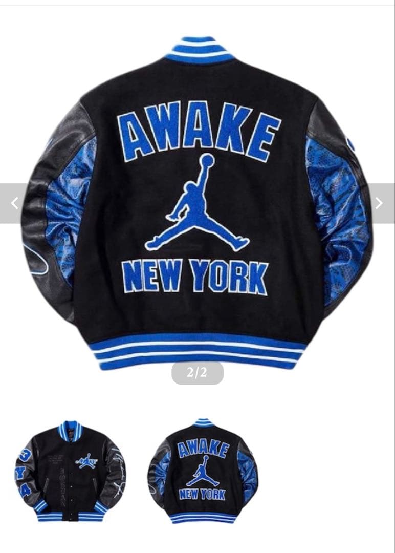 新品未使用★AWAKE NY x Air Jordan スタジャン Sサイズ