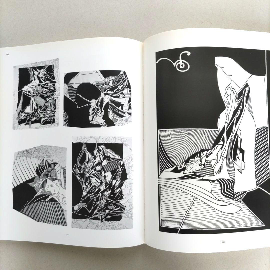 Da Vaz-WUNDERBLOCK/ダ・ヴァス 作品集 アート 画集