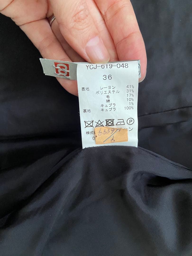 美品　ヨーコチャン　ブラックツイードノーカラージャケット　36