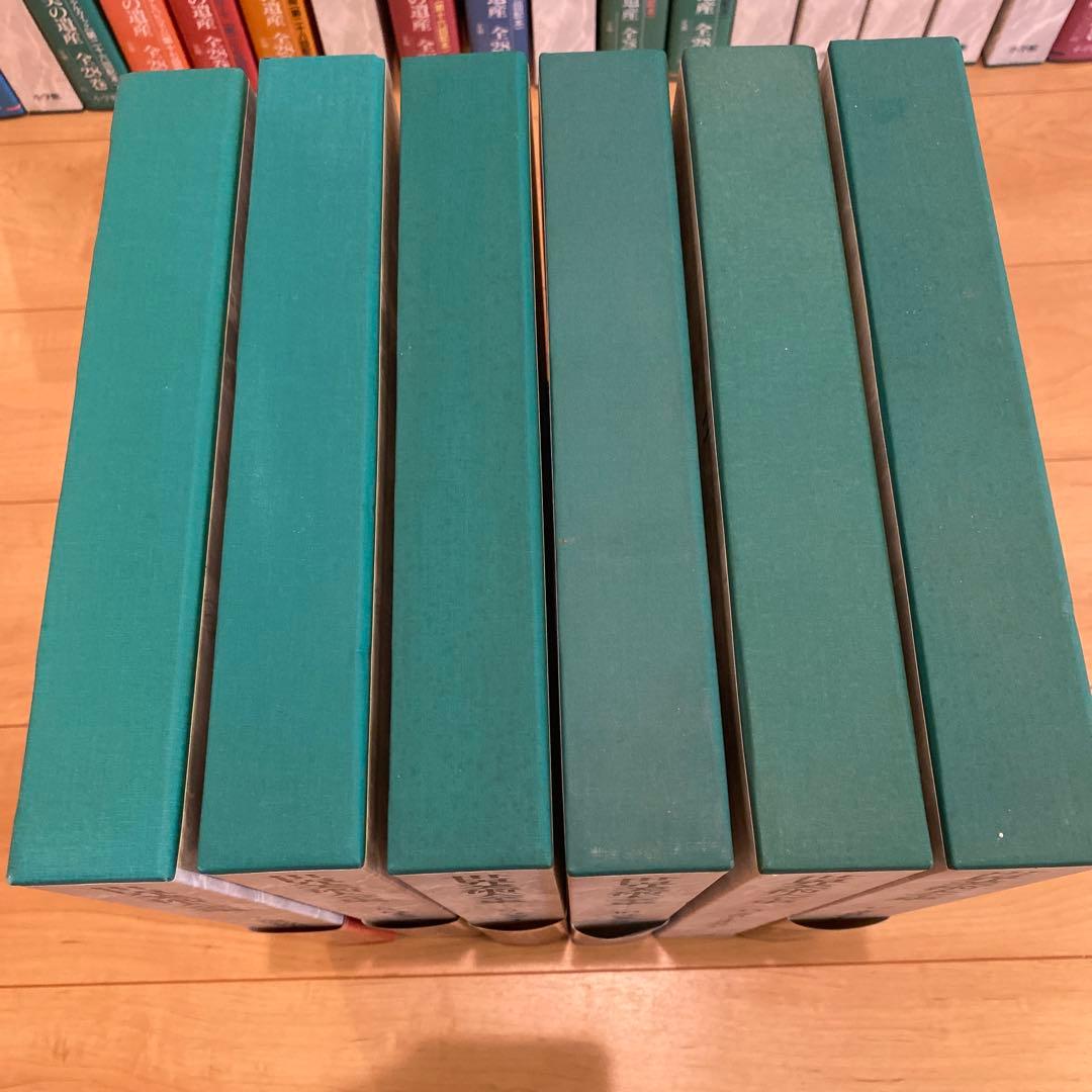 最終値下 世界美術大全集 西洋編② 7~12巻 小学館